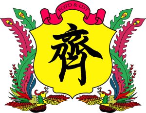 Feng Qi Tan Dragon _ Lion Dance Troupe logo